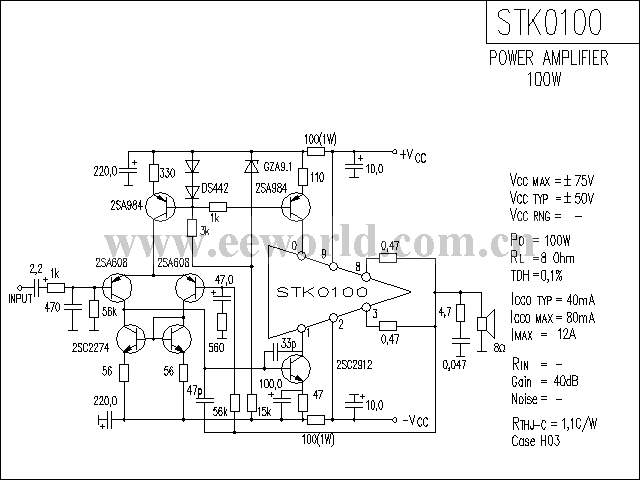STK0100功放电路