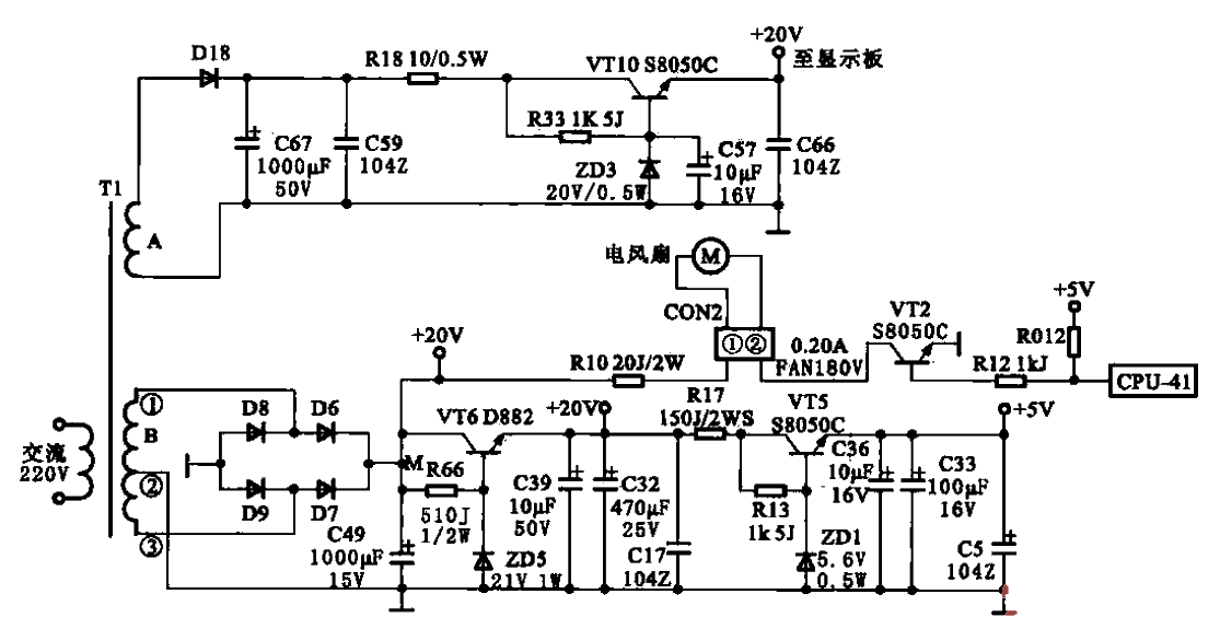 九阳jyc-22f型电磁灶的低压供电电路–电路图–电子工程世界