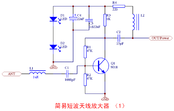 一款简单而有效的短波天线放大器电路