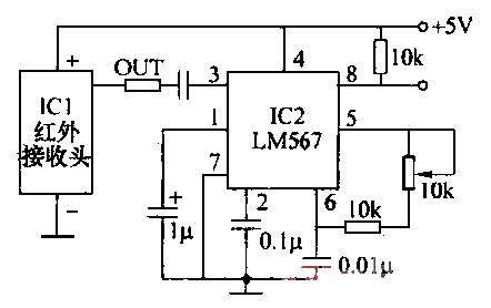 lm567是一片锁相环电路,采用8脚双列直插塑封.