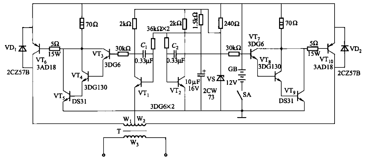  strong>逆变器电路 /strong>之六.gif