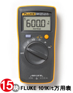 Fluke 101 掌上数字万用表