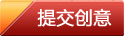 免费申请R7F0C809开发板