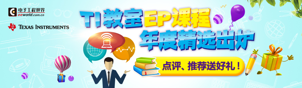 泰克送你三板斧，招招解决电源测试大难题！