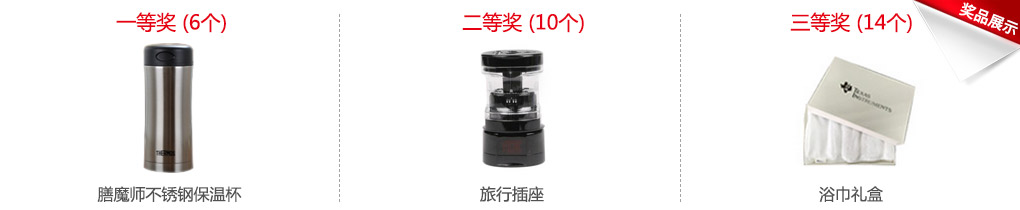 这里是大视频图片的位置