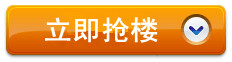 高精度实验室